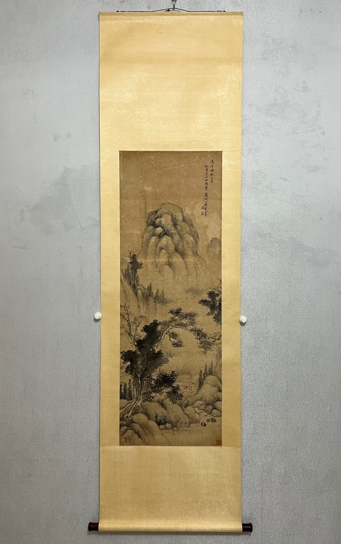 A landscape painting by Dai Benxiao (1 of 12)