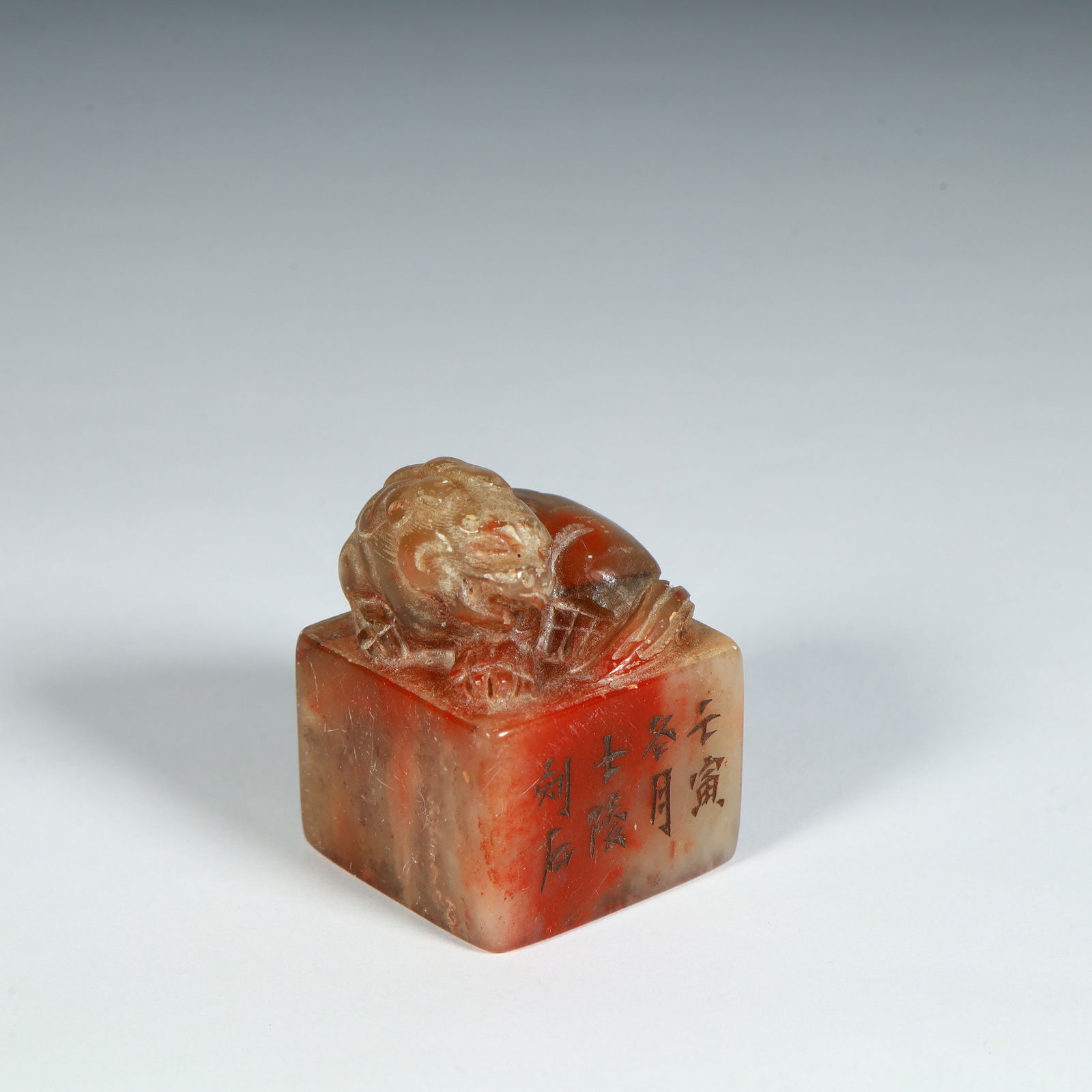 A Shoushan stone beast button seal - 8