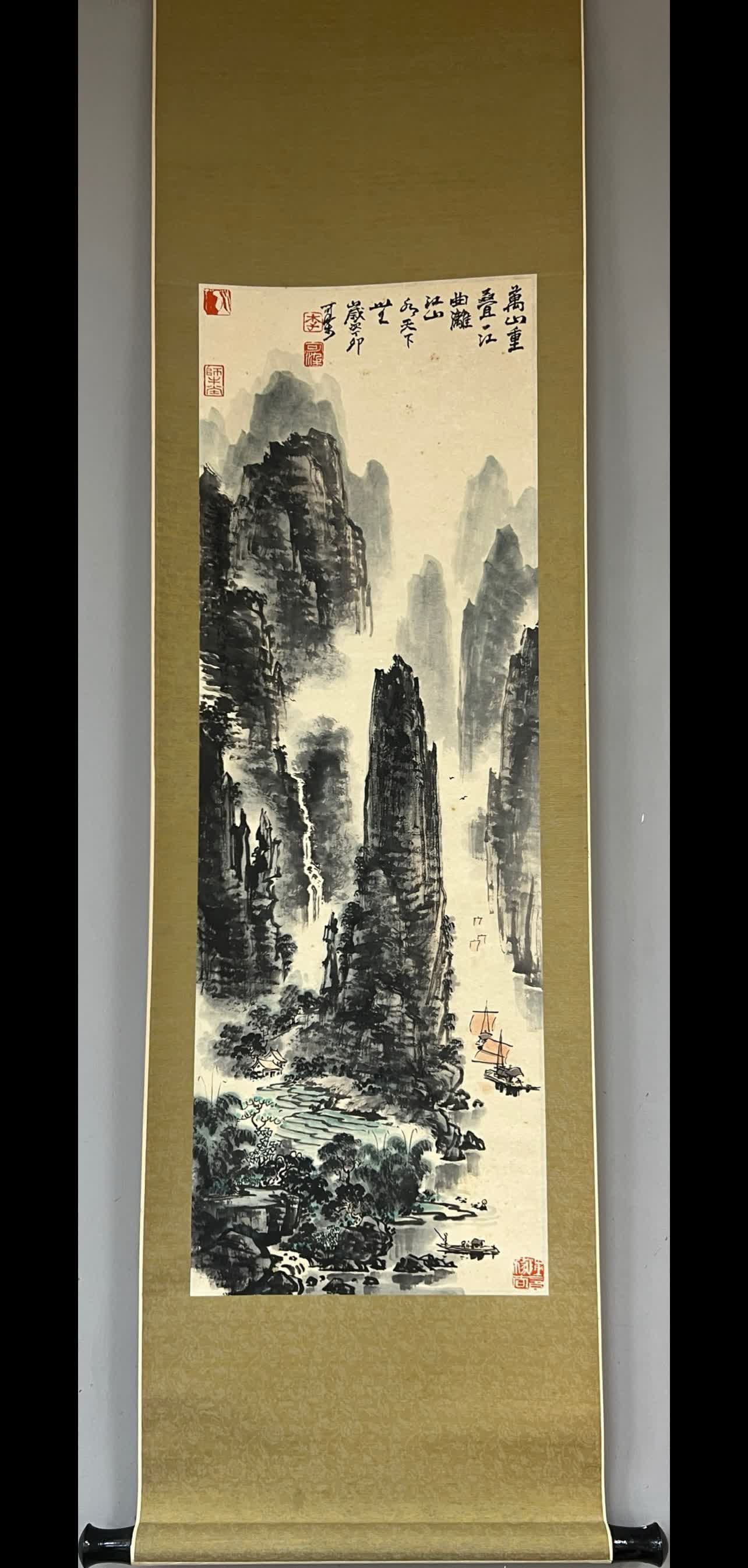 A painting by Li Keran: Li Keran's painting SIZE: Cartridge 100x37cm (The Dimensions Of All Batches Are Manually Measured.If You Need More Detailed Information, Please Contact Our Customer Service Before Bidding.)