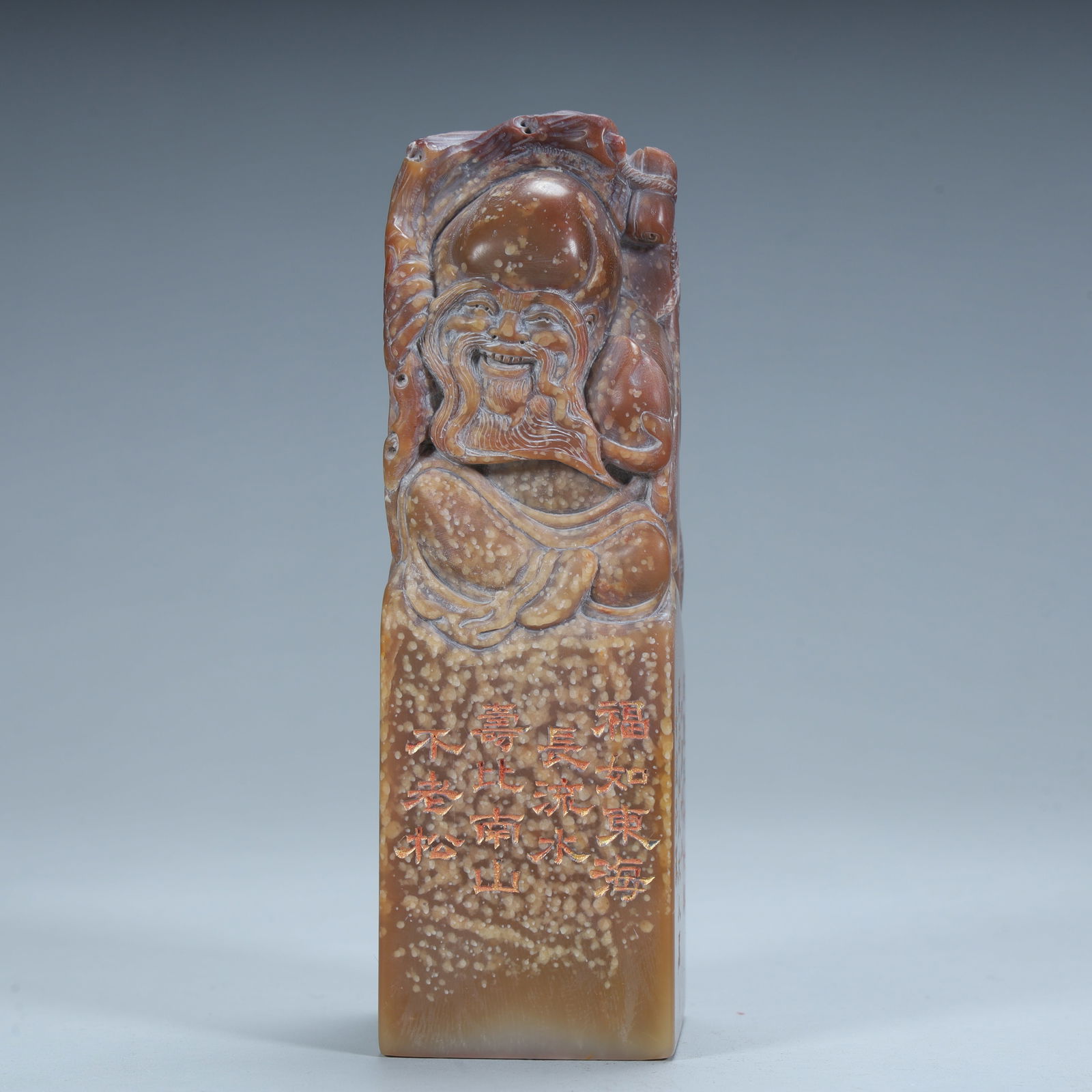 A Qing Dynasty Shoushan stone shouxing pattern poetry seal: Qing Dynasty Shoushan stone shouxing pattern poetry seal SIZE: H:11.5cm L:3.5cm W:3.5cm W:344g (The Dimensions Of All Batches Are Manually Measured.If You Need More Detailed Information, Please