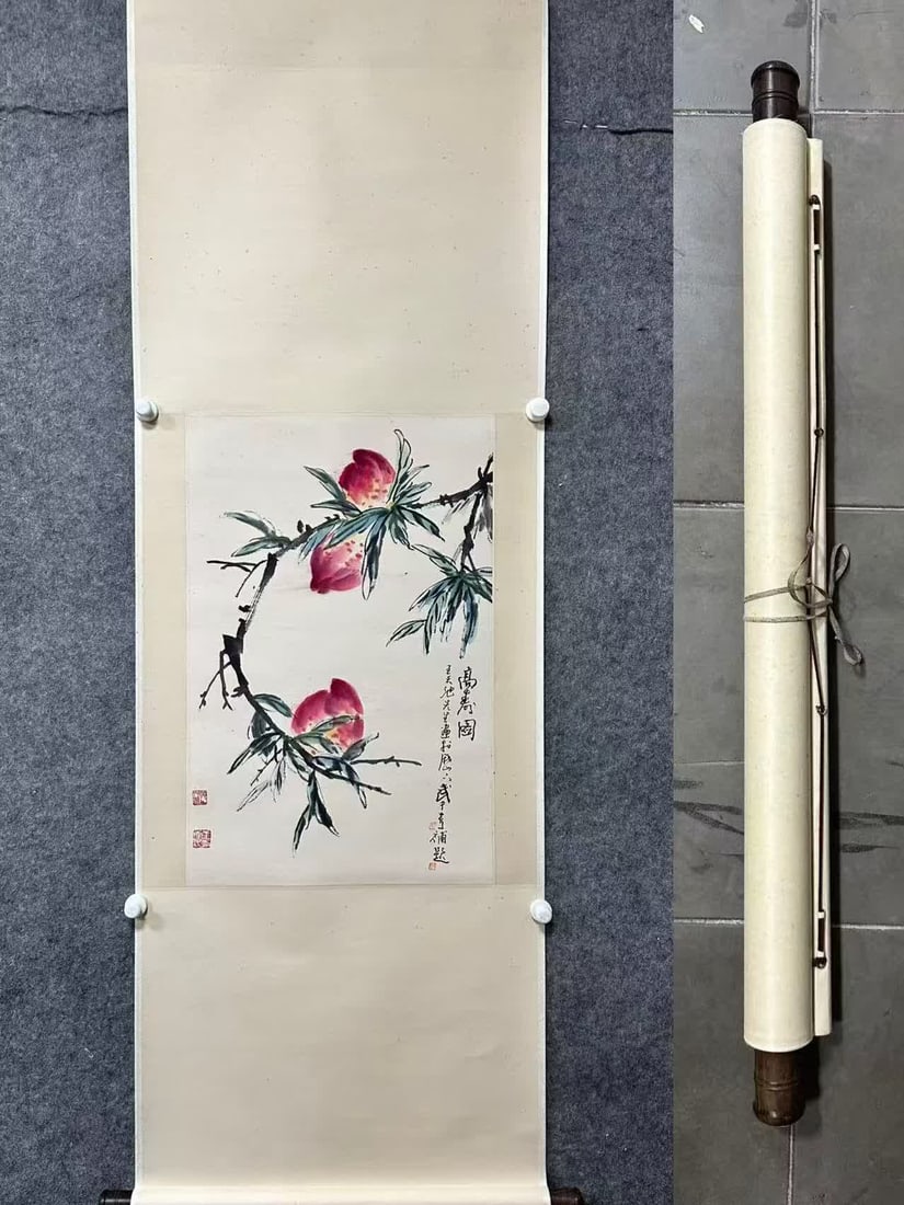 A picture of Wang Tianchi's longevity in Wu Zhongqi (1 of 9)