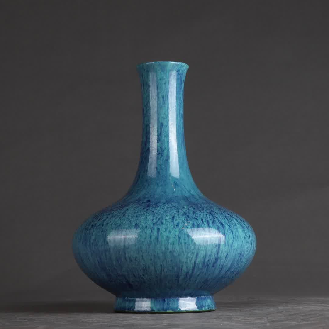 A Qing Yongzheng furnace glazed appreciation bottle (1 of 9)