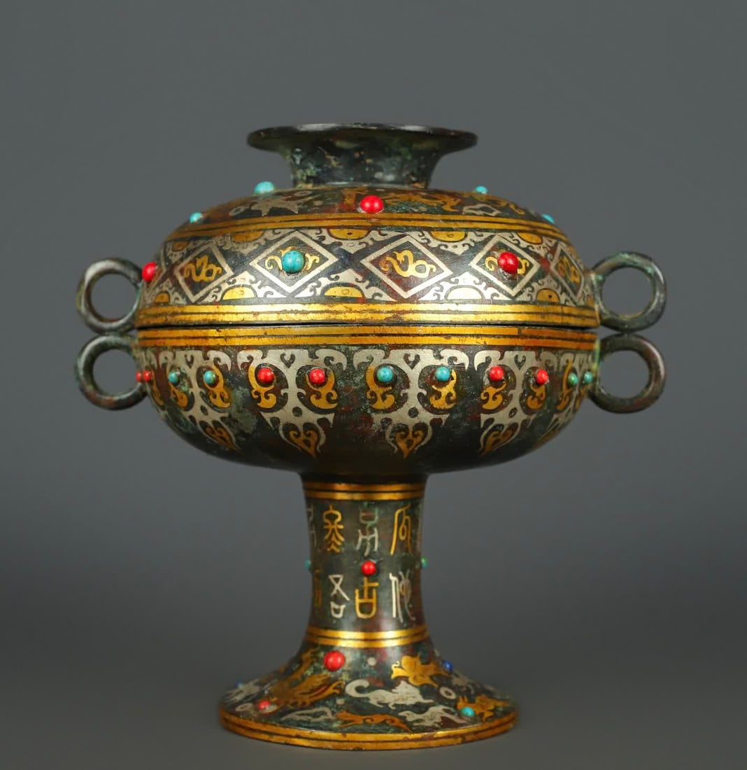 A piece of Han Dynasty_Bronze Cuo gold and silver inlaid turquoise round beans: Han Dynasty_Bronze Cuo gold and silver inlaid turquoise round beans SIZE: W:1900g L:24cm H:24cm (The Dimensions Of All Batches Are Manually Measured.If You Need More Detailed Information, Please Conta