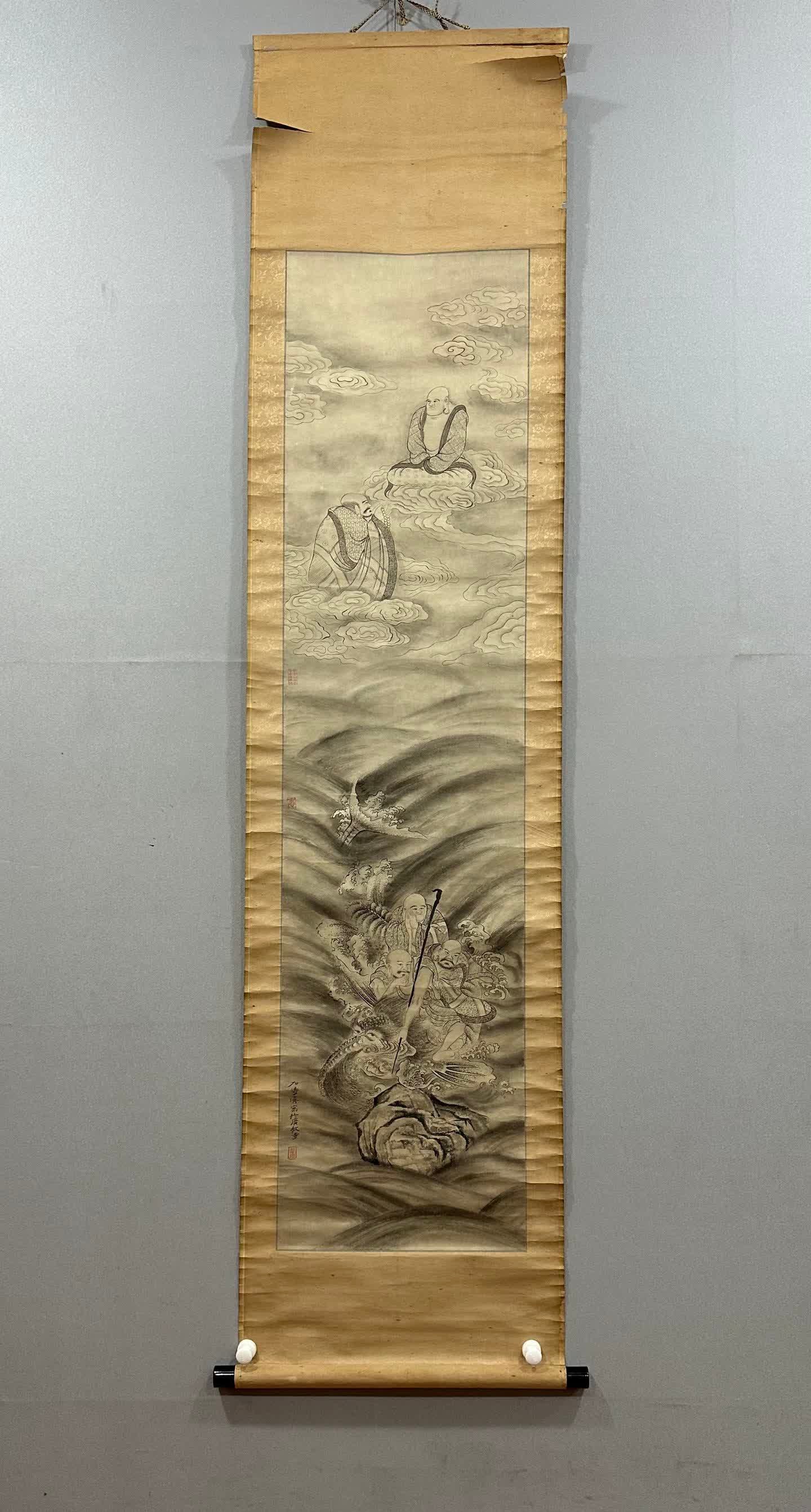 A picture of Shi Tao's Arhat (1 of 10)