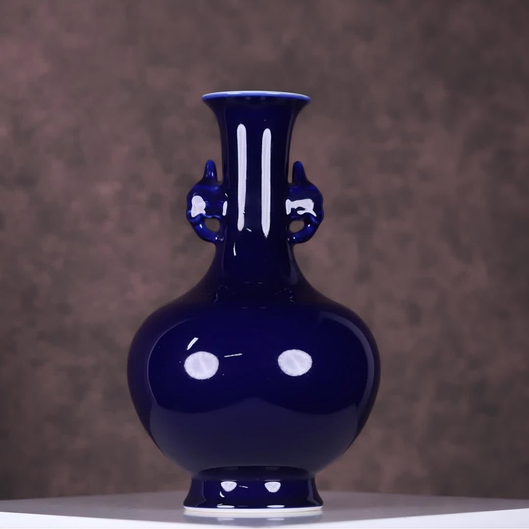 A Qing Qianlong blue glazed elephant ear appreciation bottle (1 of 10)