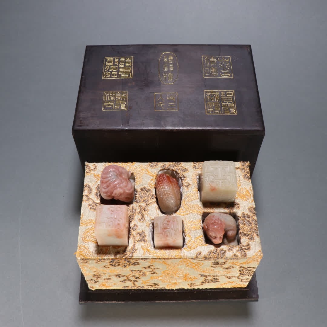 A set of Shoushan stone seals (1 of 9)