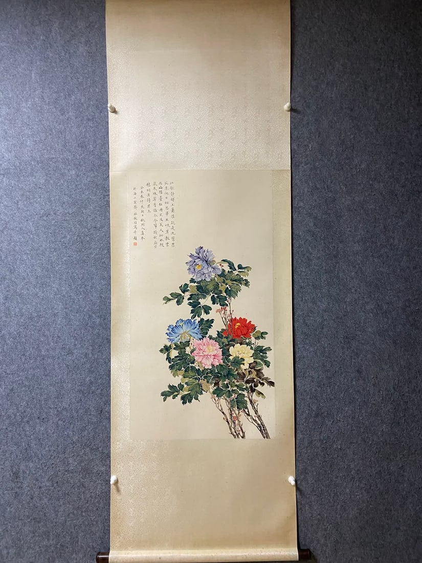A picture of Lin Huiyin's flowers: Lin Huiyin's flower picture SIZE: 101x55cm (The Dimensions Of All Batches Are Manually Measured.If You Need More Detailed Information, Please Contact Our Customer Service Before Bidding.)