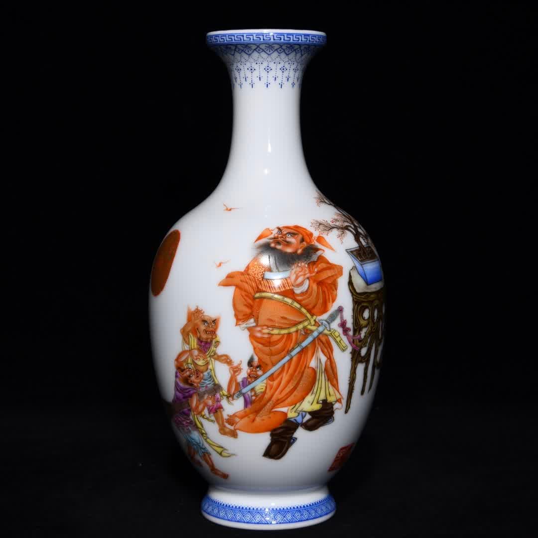 A Qing Qianlong pastel Zhong Kui figure vase (1 of 9)