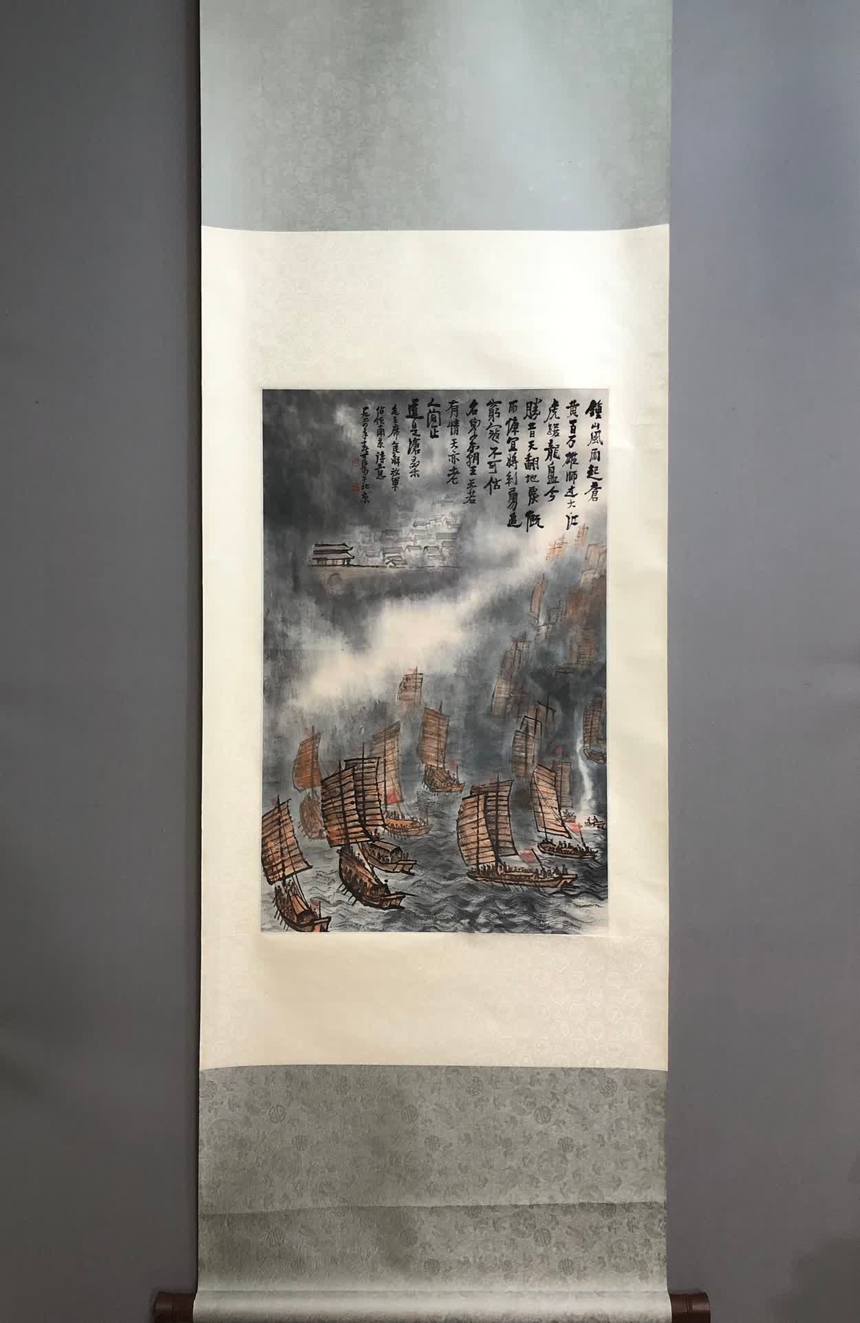 A work by Li Keran: Li Keran's works SIZE: 69x44cm (The Dimensions Of All Batches Are Manually Measured.If You Need More Detailed Information, Please Contact Our Customer Service Before Bidding.)