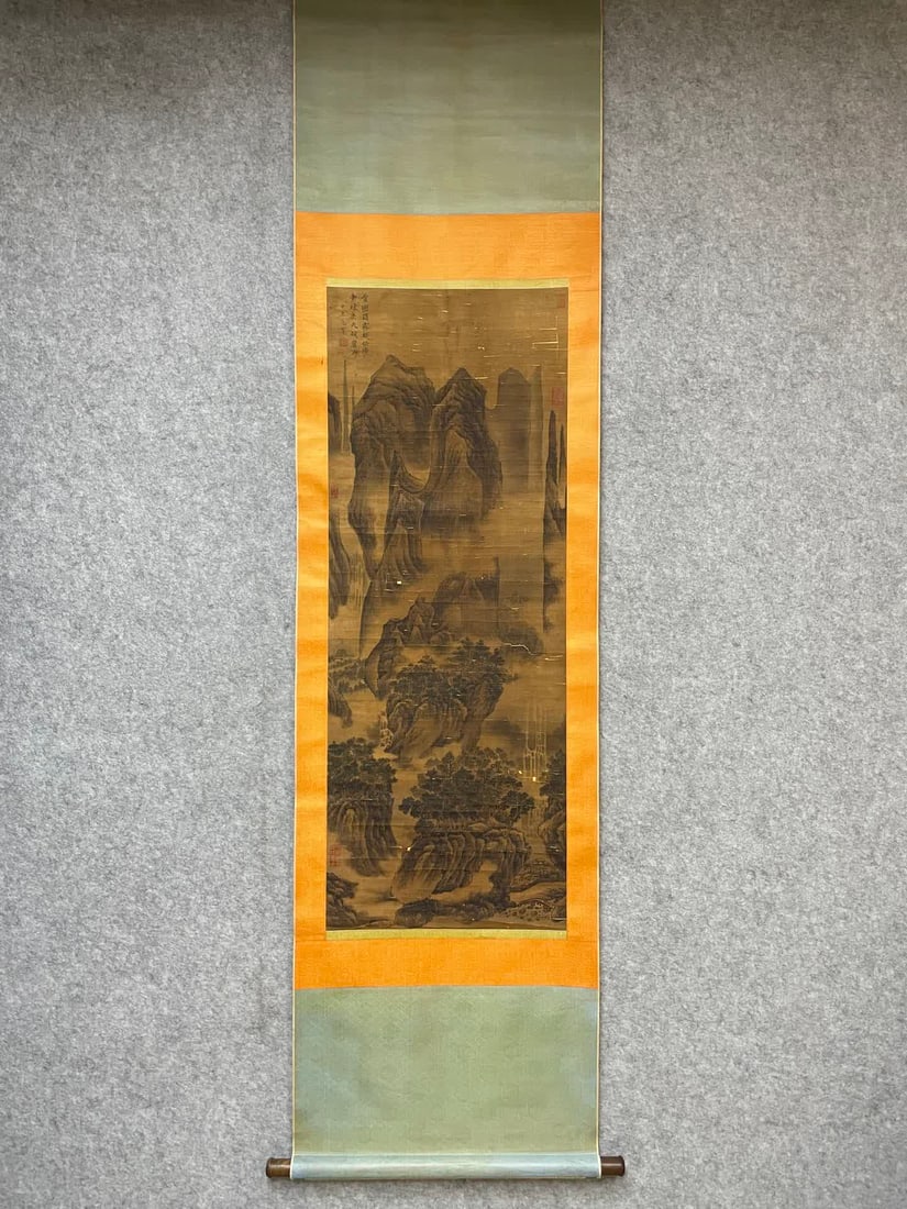 A work by Fan Kuan: Fan Kuan's works SIZE: 44x118cm (The Dimensions Of All Batches Are Manually Measured.If You Need More Detailed Information, Please Contact Our Customer Service Before Bidding.)