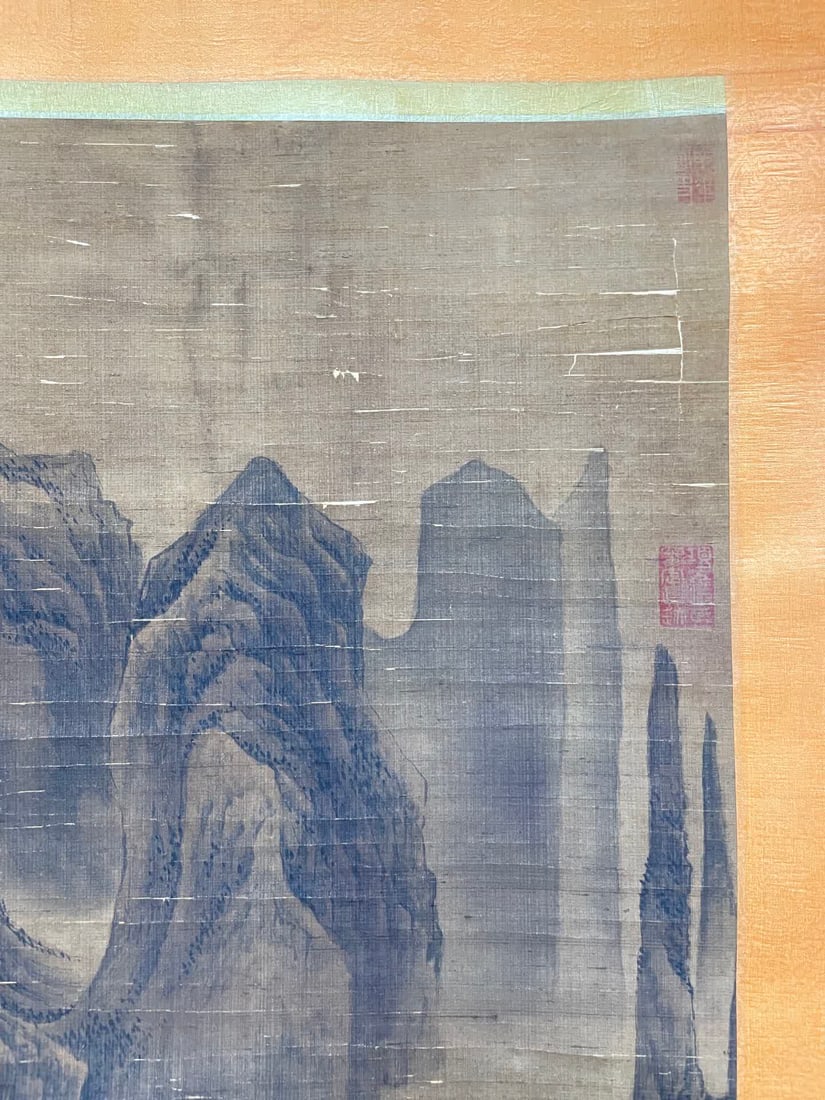 A work by Fan Kuan - 4