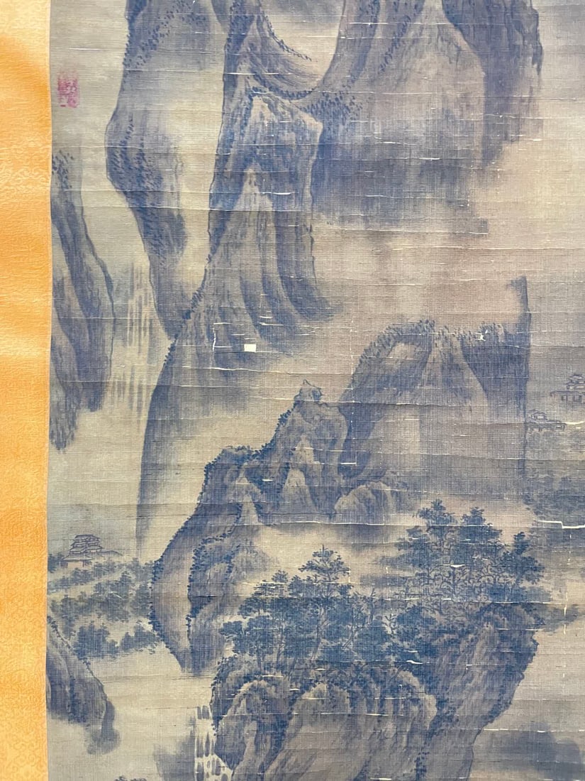 A work by Fan Kuan - 5