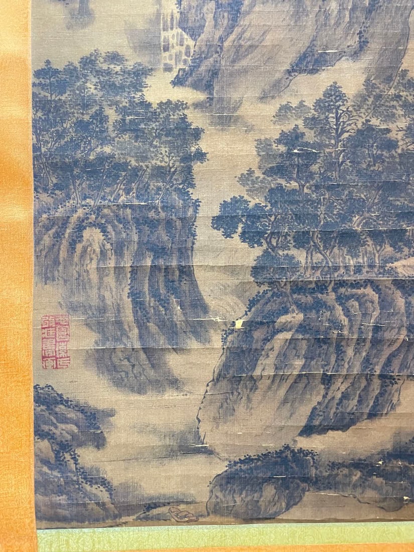 A work by Fan Kuan - 7