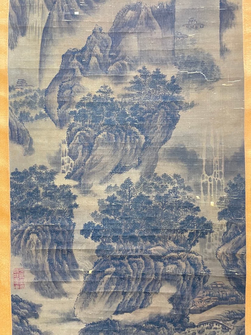 A work by Fan Kuan - 9