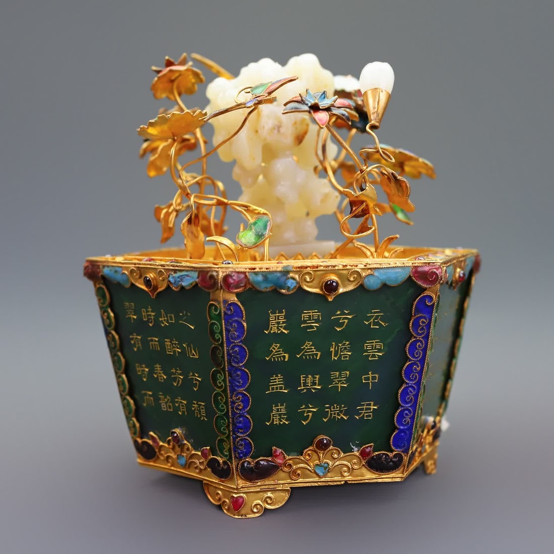 A cloisonné and Tian jade jasper bonsai (1 of 8)