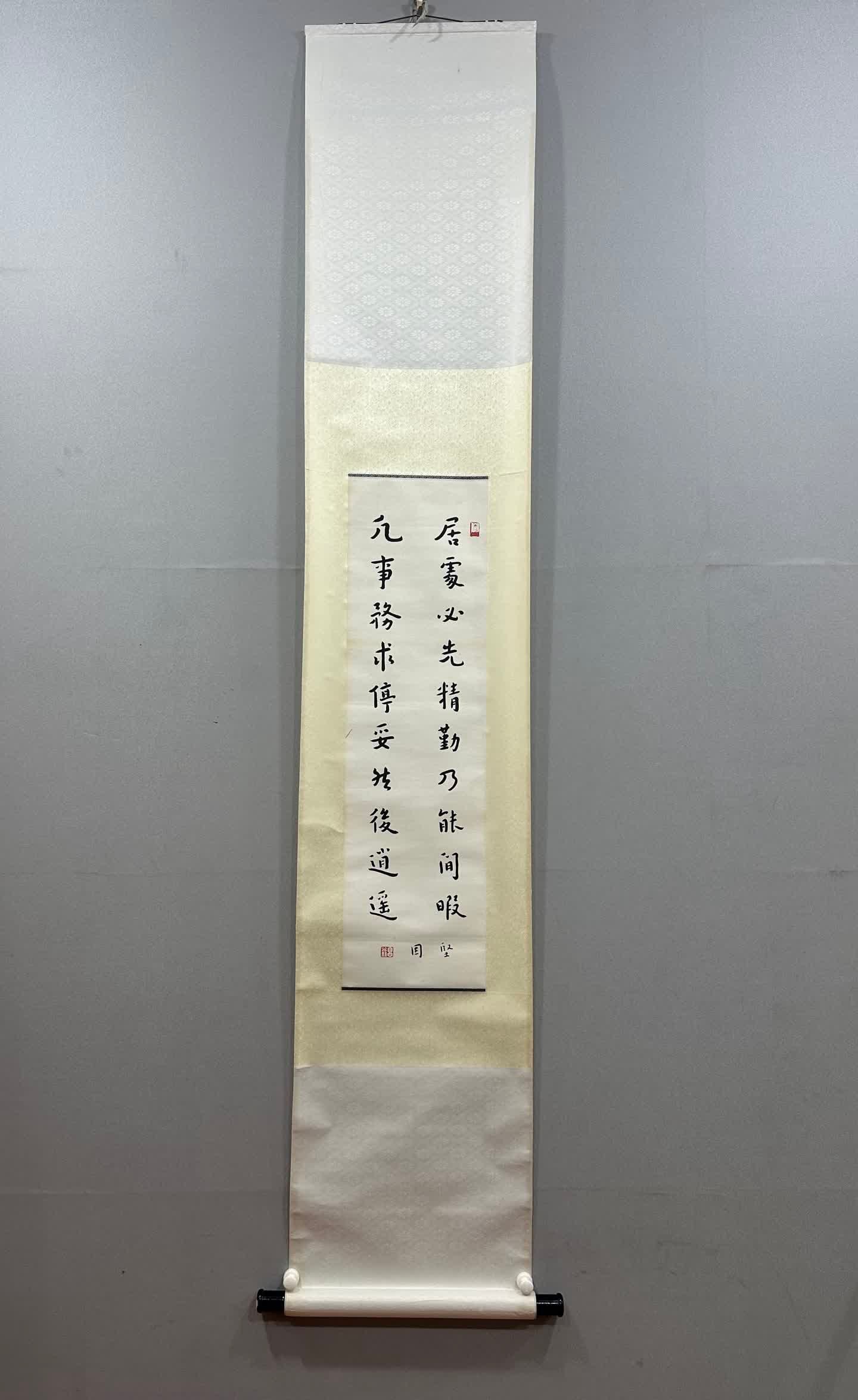 A work by Master Hongyi: The work of Master Hongyi SIZE: 84x23cm (The Dimensions Of All Batches Are Manually Measured.If You Need More Detailed Information, Please Contact Our Customer Service Before Bidding.)
