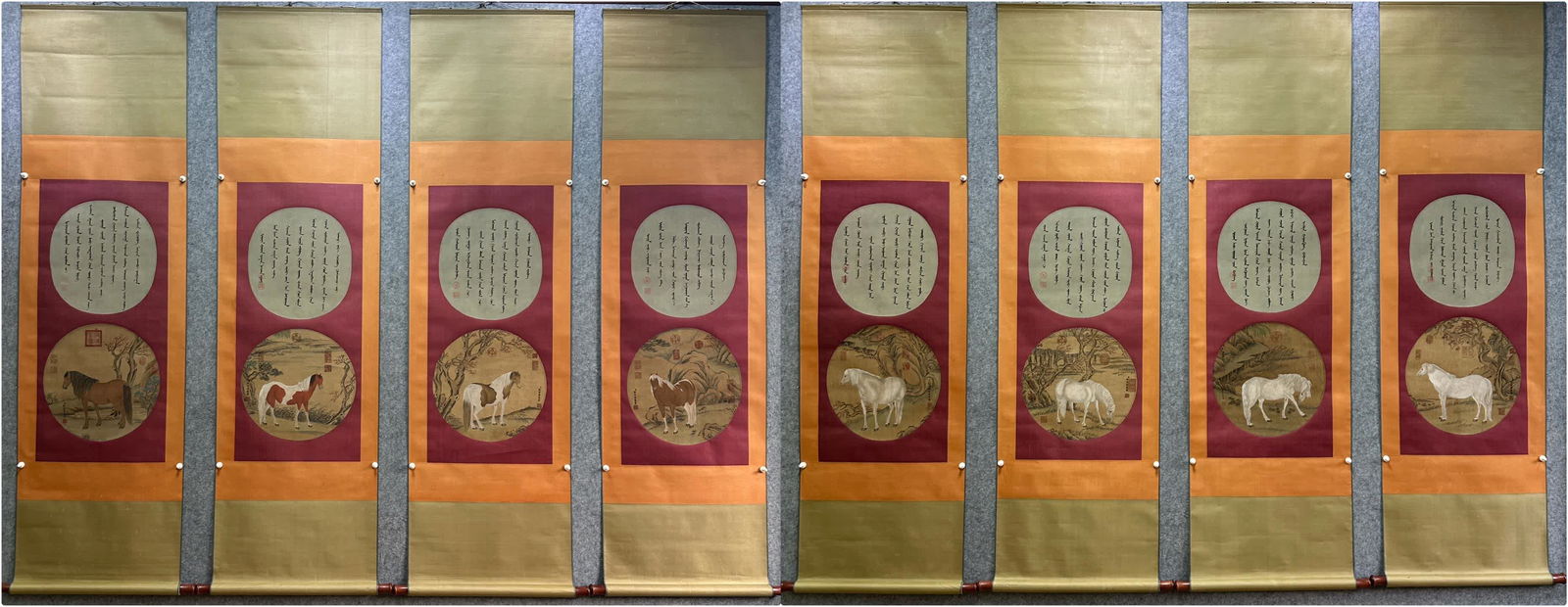 A picture of Lang Shining's Eight Horses Eight Screens (1 of 20)