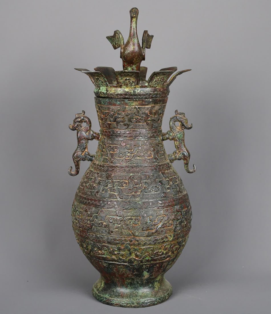 A Han Dynasty_Bronze Standing Bird Double Dragon Vase (1 of 9)