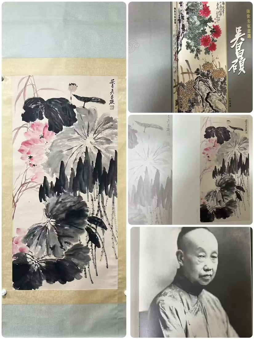 A picture of Wu Changshuo's ink lotus flowers: Wu Changshuo's ink lotus painting SIZE: Core: 68x137cm (The Dimensions Of All Batches Are Manually Measured.If You Need More Detailed Information, Please Contact Our Customer Service Before Bidding.)