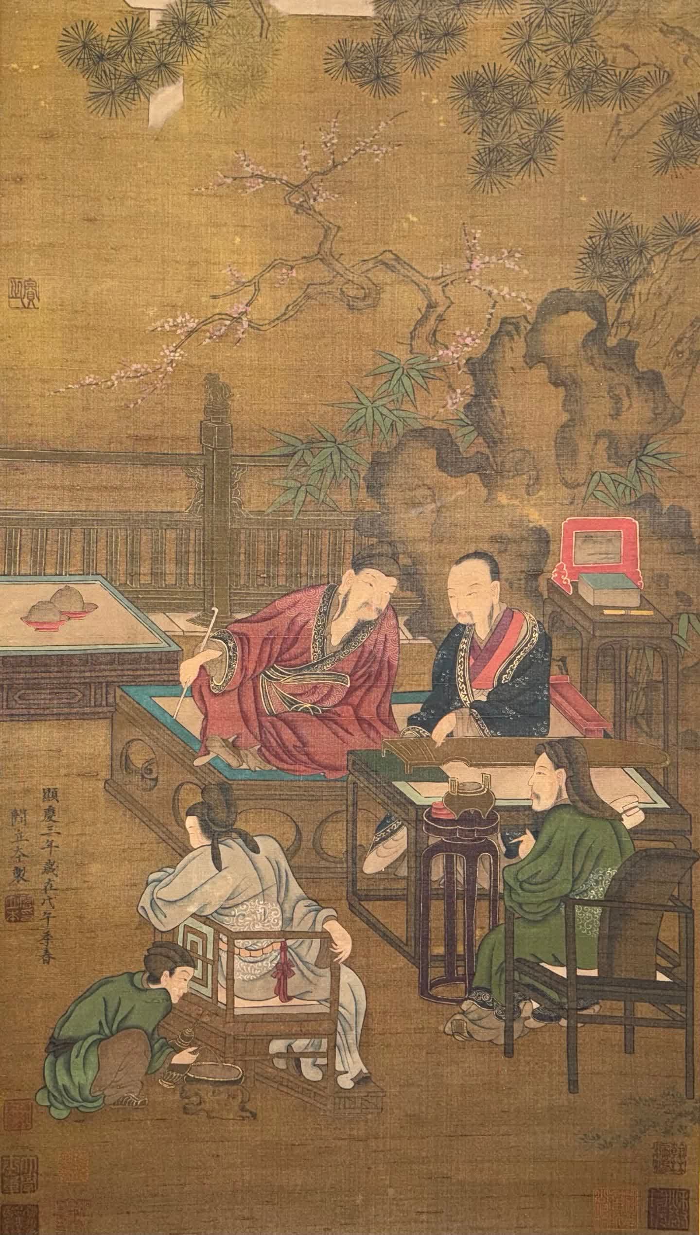 A work by Yan Liben - 3