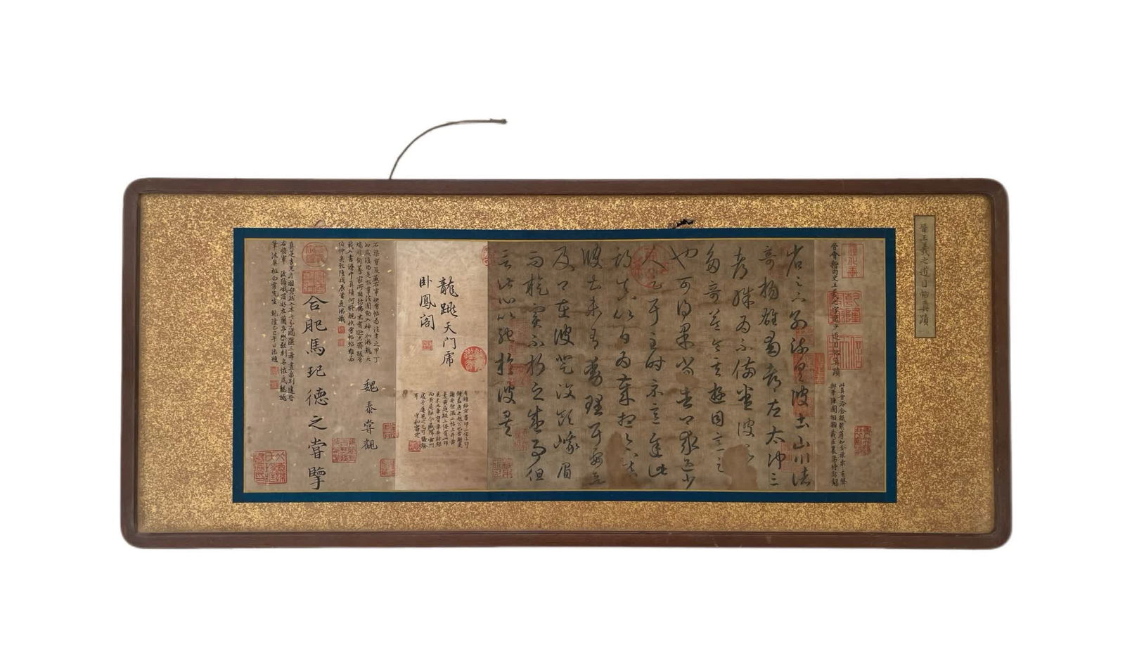 A picture of Wang Xizhi's "Youmu Tie": Wang Xizhi's "Youmu Tie" SIZE: Outer frame 93.5x39cm (The Dimensions Of All Batches Are Manually Measured.If You Need More Detailed Information, Please Contact Our Customer Service Before Bidding.)
