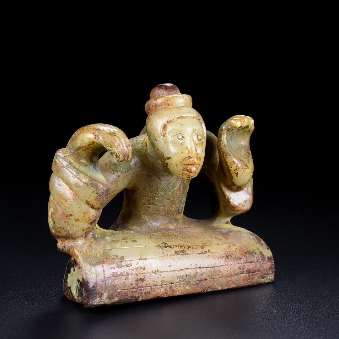 A Han Dynasty jade servant (1 of 9)