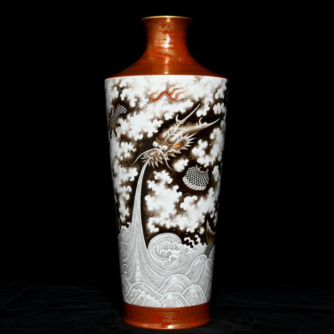 A Qing Yongzheng alum red gold ink colored dragon pattern plum vase (1 of 9)