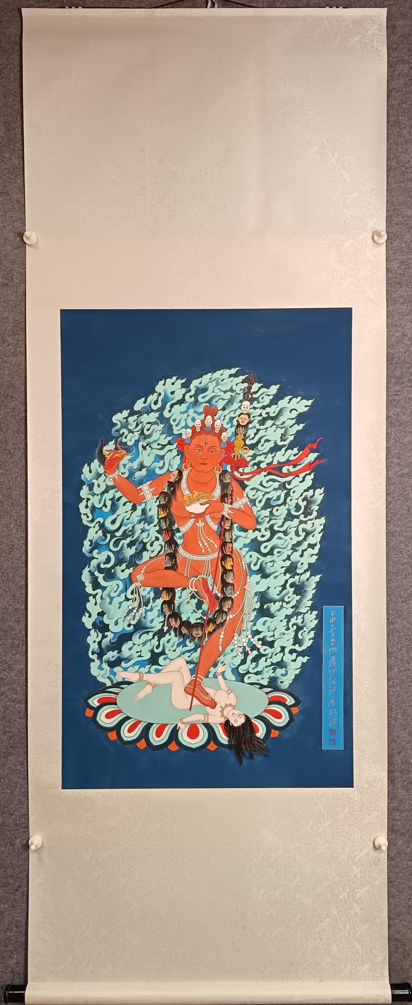 A picture of a Buddha statue of Zhang Daqian (1 of 9)