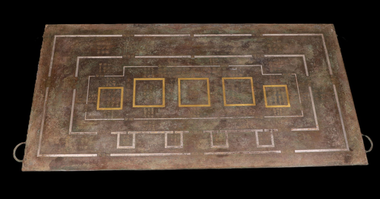 A Han Dynasty Cuo gold, silver and bronze plaque (1 of 14)