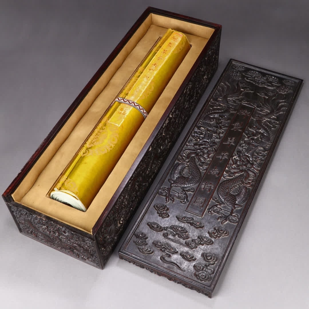 A picture of Lang Shining's imperial Cuihua South Hunt (1 of 20)