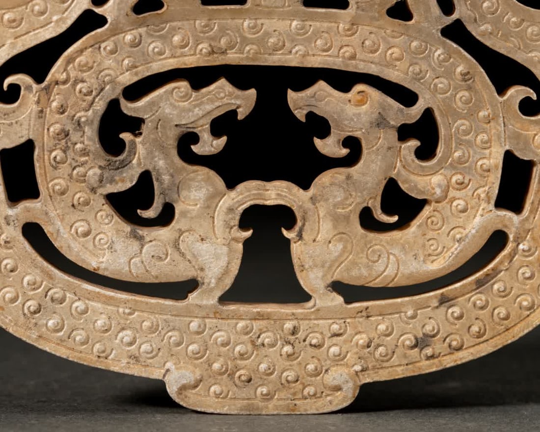 An ancient jade jade - 7