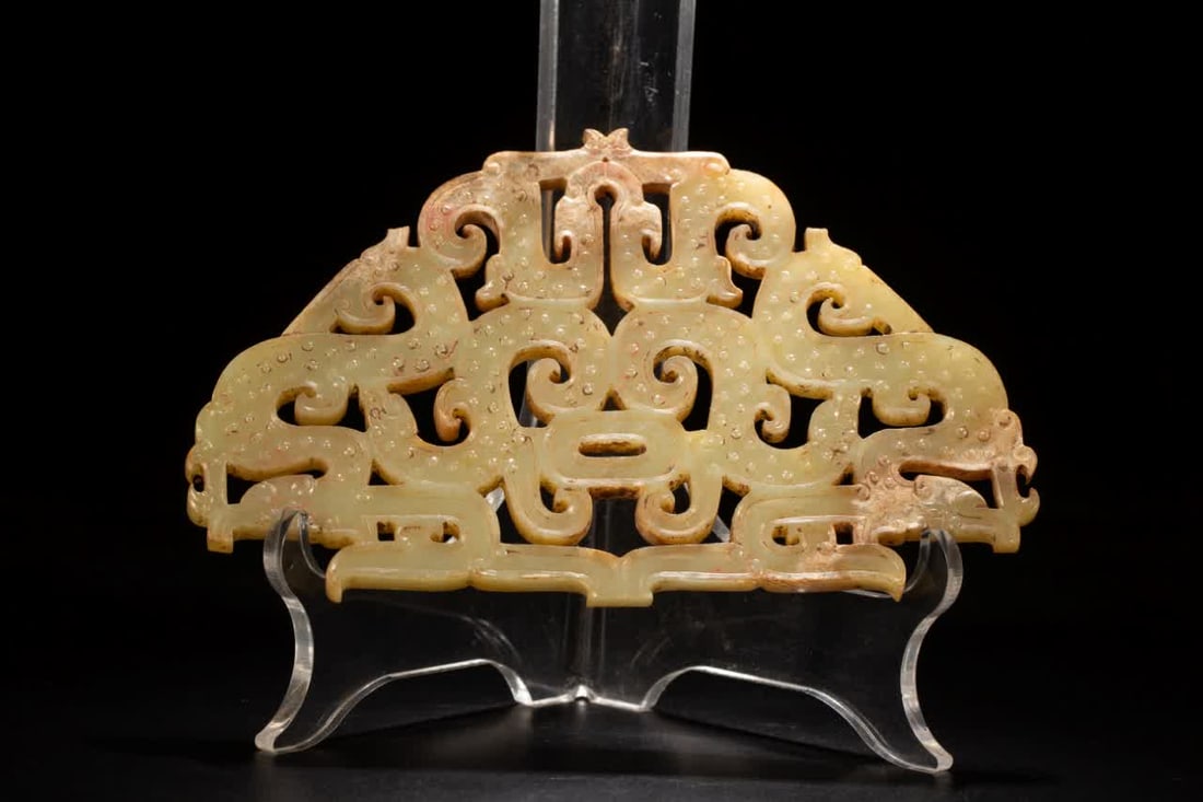 A piece of ancient jade jade: Ancient jade and jade SIZE: L:15.5cm W:9cm (The Dimensions Of All Batches Are Manually Measured.If You Need More Detailed Information, Please Contact Our Customer Service Before Bidding.)