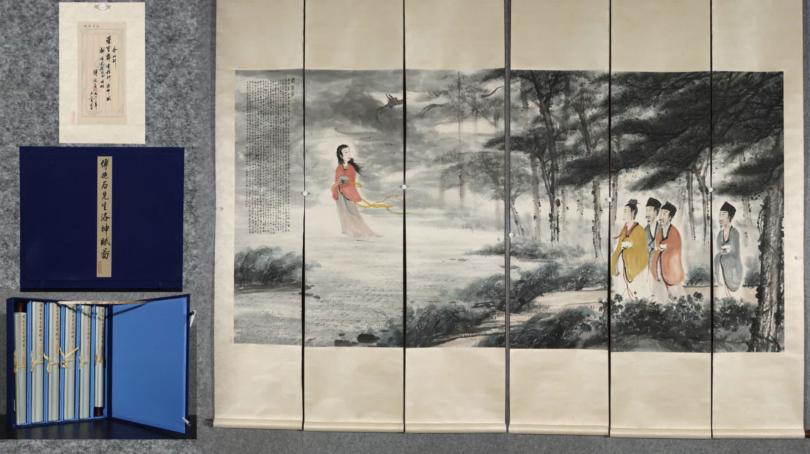 A picture of Fu Baoshi's six screens: Fu Baoshi's six screens SIZE: L:120x236cm (The Dimensions Of All Batches Are Manually Measured.If You Need More Detailed Information, Please Contact Our Customer Service Before Bidding.)