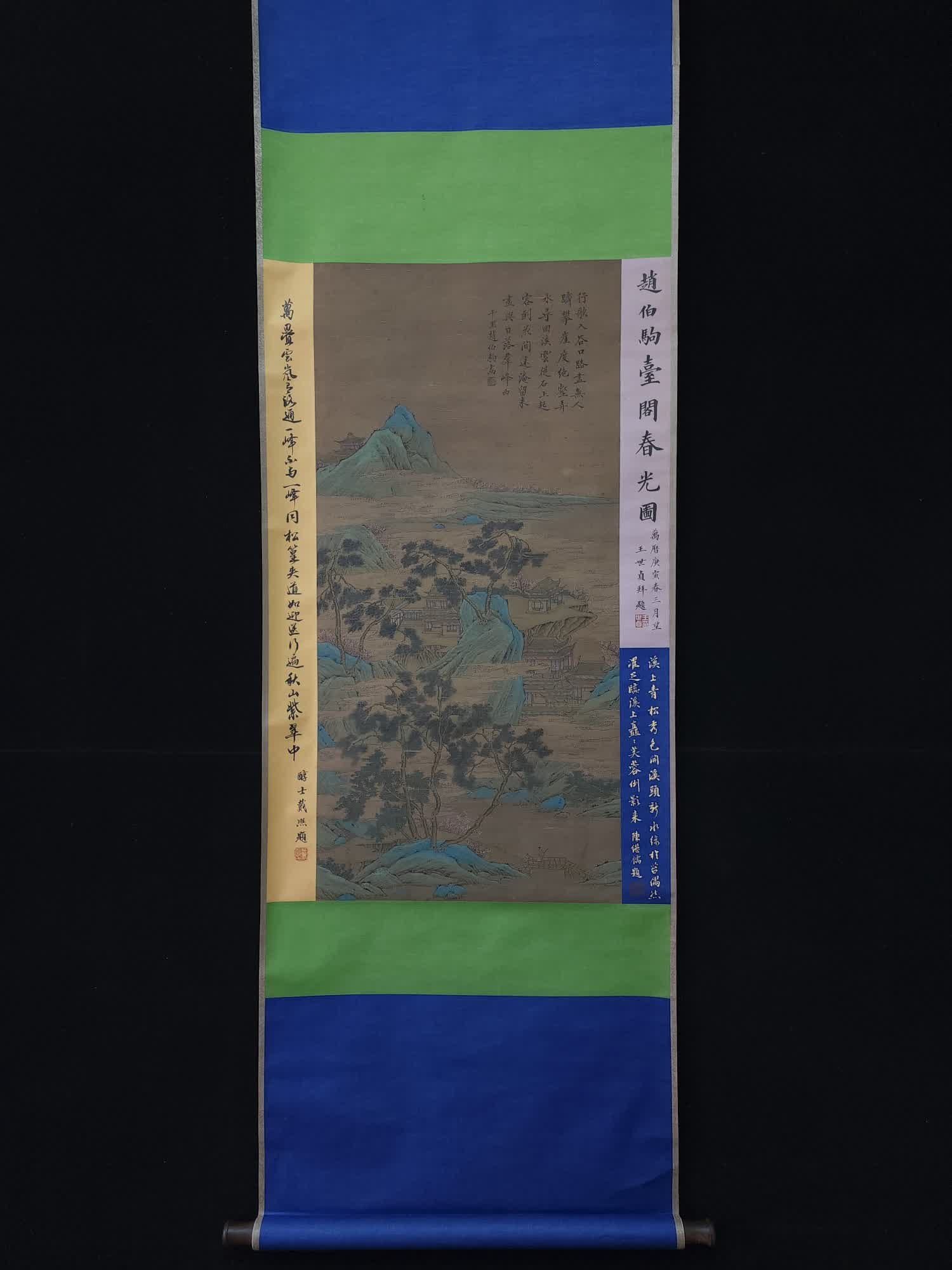 A landscape map of Zhao Boju's silk book in the Song Dynasty: Song Dynasty Zhao Boju's silk book green pavilion landscape map SIZE: Painting Core99x47.5cm (The Dimensions Of All Batches Are Manually Measured.If You Need More Detailed Information, Please Contact