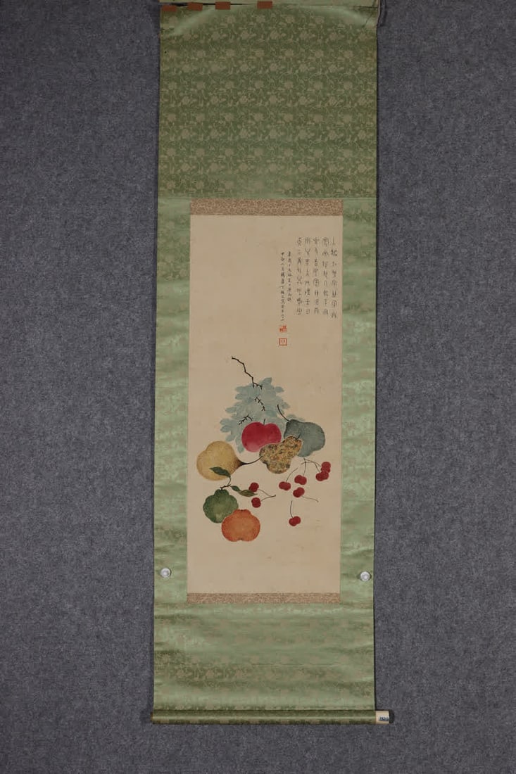 A picture of Ding Fuzhi's fruits and vegetables: Ding Fuzhi's fruit and vegetable picture SIZE: L:76x31cm (The Dimensions Of All Batches Are Manually Measured.If You Need More Detailed Information, Please Contact Our Customer Service Before Bidding.