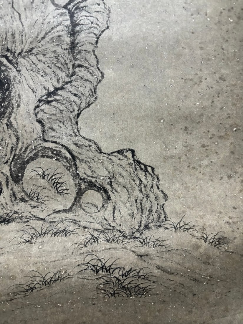 A work by Wang Meng - 6