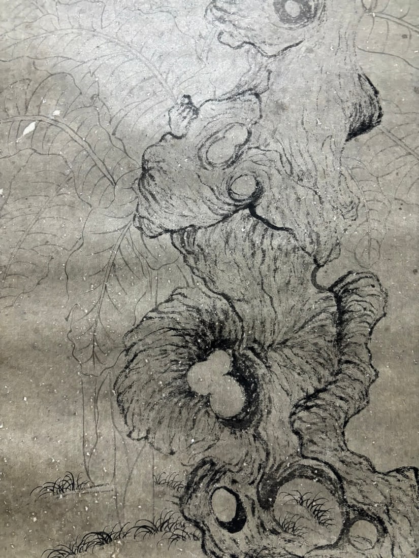 A work by Wang Meng - 8