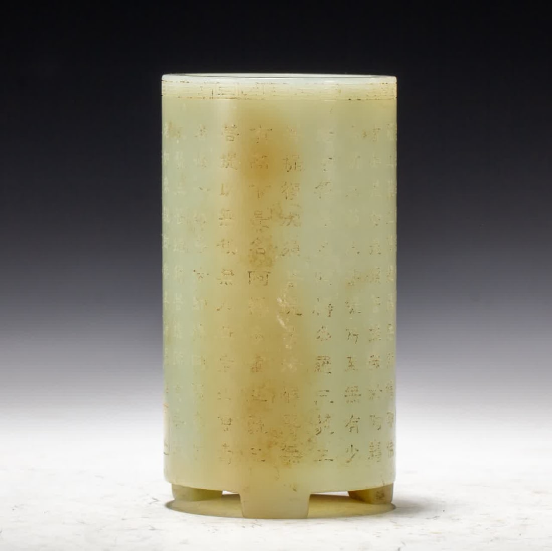 A Hetian jade pen holder from the Qing Dynasty: Hetian jade pen holder of the Qing Dynasty SIZE: L:5.5cm W:5.5cm H:10.5cm (The Dimensions Of All Batches Are Manually Measured.If You Need More Detailed Information, Please Contact Our Customer Servic