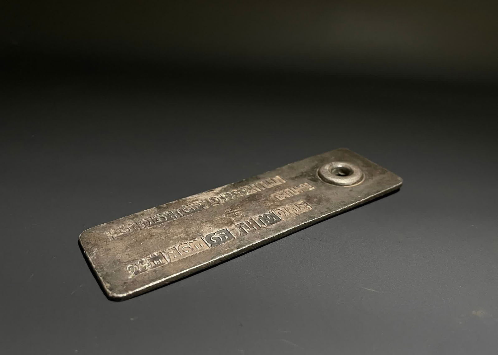 A pre-owned silver token - 7