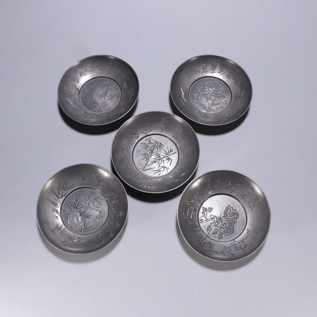 A set of tin-carved plum orchid bamboo chrysanthemum tea tray: A set of tin-carved plum orchid bamboo chrysanthemum tea holders SIZE: H: 2cm W: 9.8cm Single W: 108.1g (The Dimensions Of All Batches Are Manually Measured.If You Need More Detailed Information, Plea