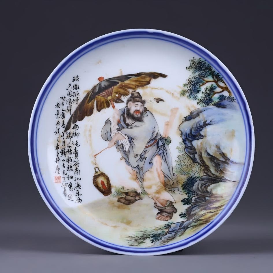 A piece of the late Qing Dynasty Republic of China light crimson color Zhong Kui drunken: Late Qing Dynasty Republic of China Light Crimson Color Zhong Kui Drunken Appreciation Plate Style: "Xiping Cao Lu" Famous Style Open Mouth, Shallow Belly, Circle Foot Classic Plate Shape Regular Tire