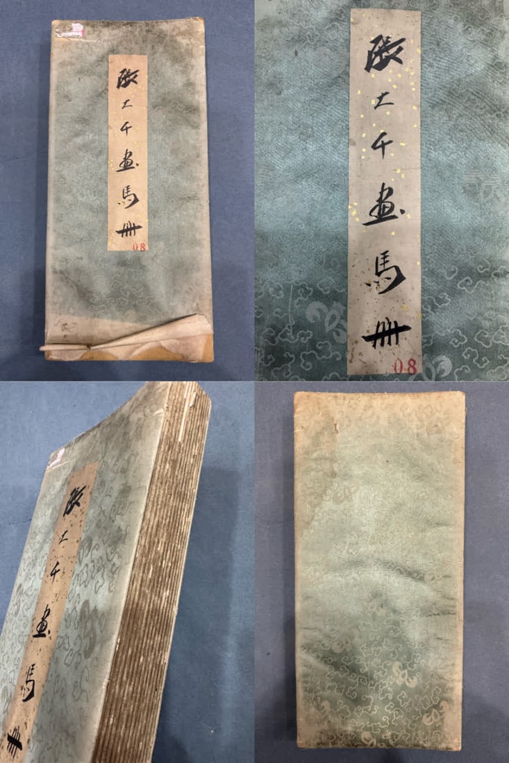 A picture album of Zhang Daqian's paintings: Zhang Daqian's painting album has a total of 14 openings, 2 calligraphy and 12 paintings SIZE: L: 36x39cm per opening (The Dimensions Of All Batches Are Manually Measured.If You Need More Detailed Inf
