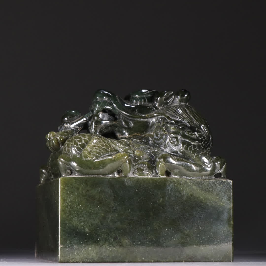 A Qing Dynasty jasper dragon button seal - 3