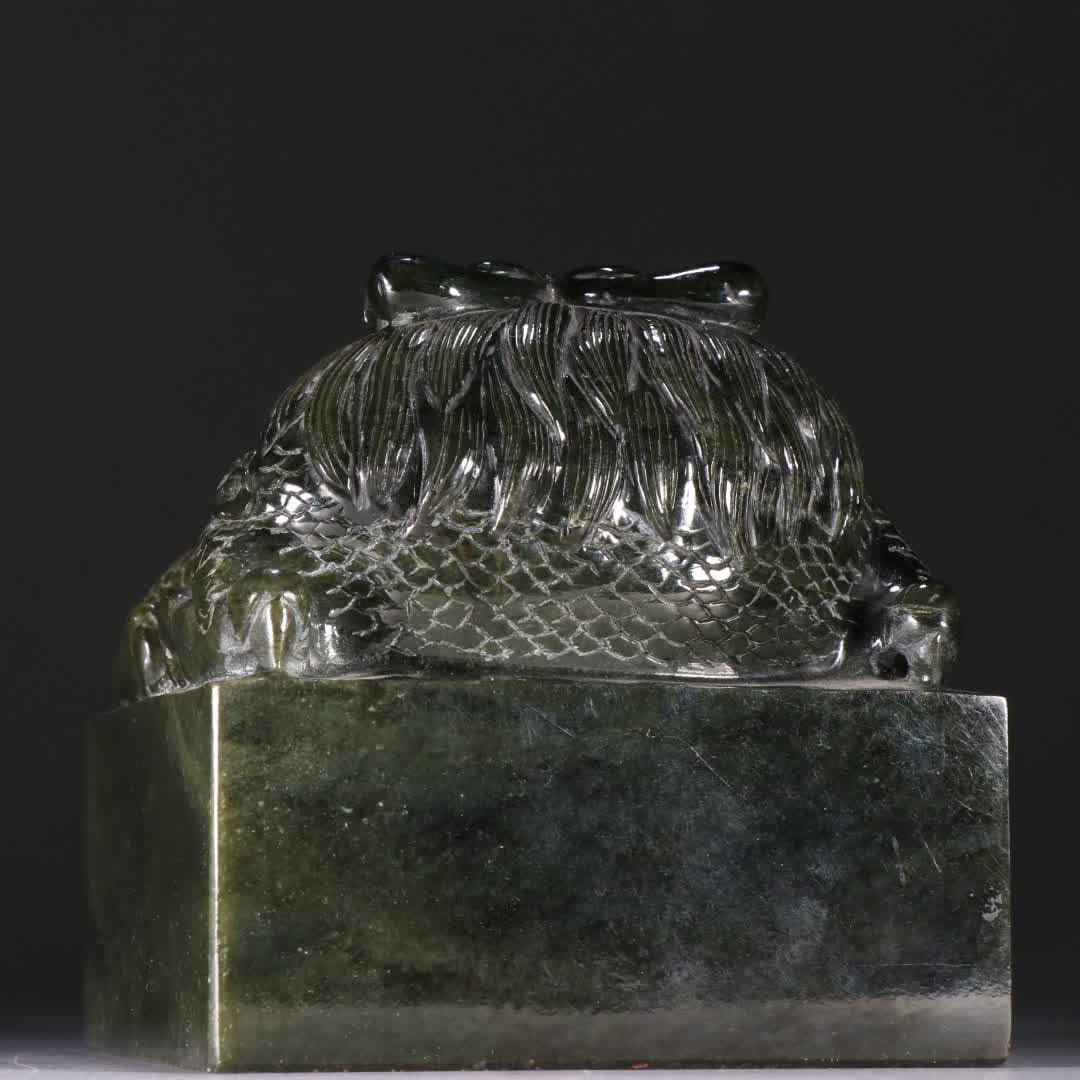 A Qing Dynasty jasper dragon button seal - 5