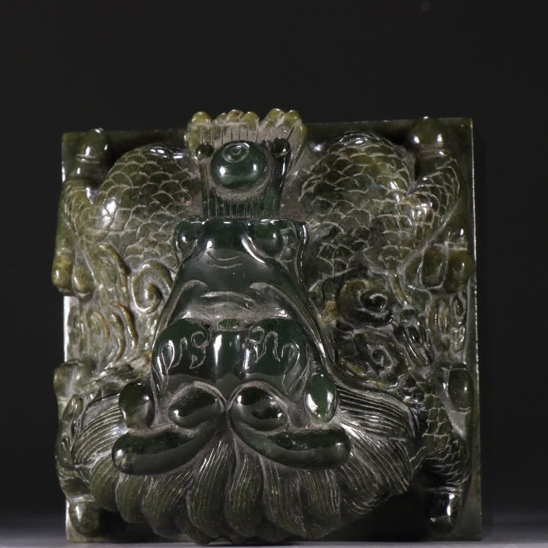 A Qing Dynasty jasper dragon button seal - 8