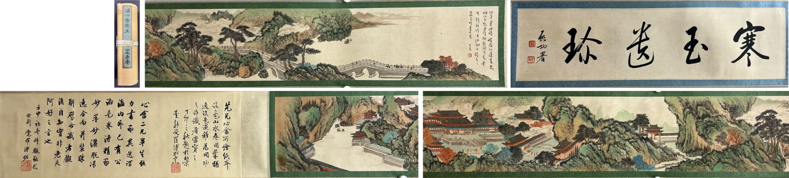 A landscape map of Pu Ru's attic: Pu Ru's attic landscape map SIZE: Painting Core16x176cm Hand roll 19x371cm (The Dimensions Of All Batches Are Manually Measured.If You Need More Detailed Information, Please Contact Our Customer Servi