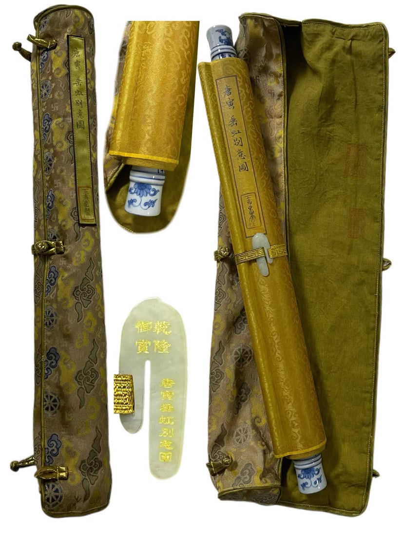 A picture of Tang Yin's weeping rainbow: Tang Yin's vertical rainbow has different intentions with porcelain shaft heads SIZE: Total L: 340x44.6cm Painting Core210x29.5cm (The Dimensions Of All Batches Are Manually Measured.If You Need More