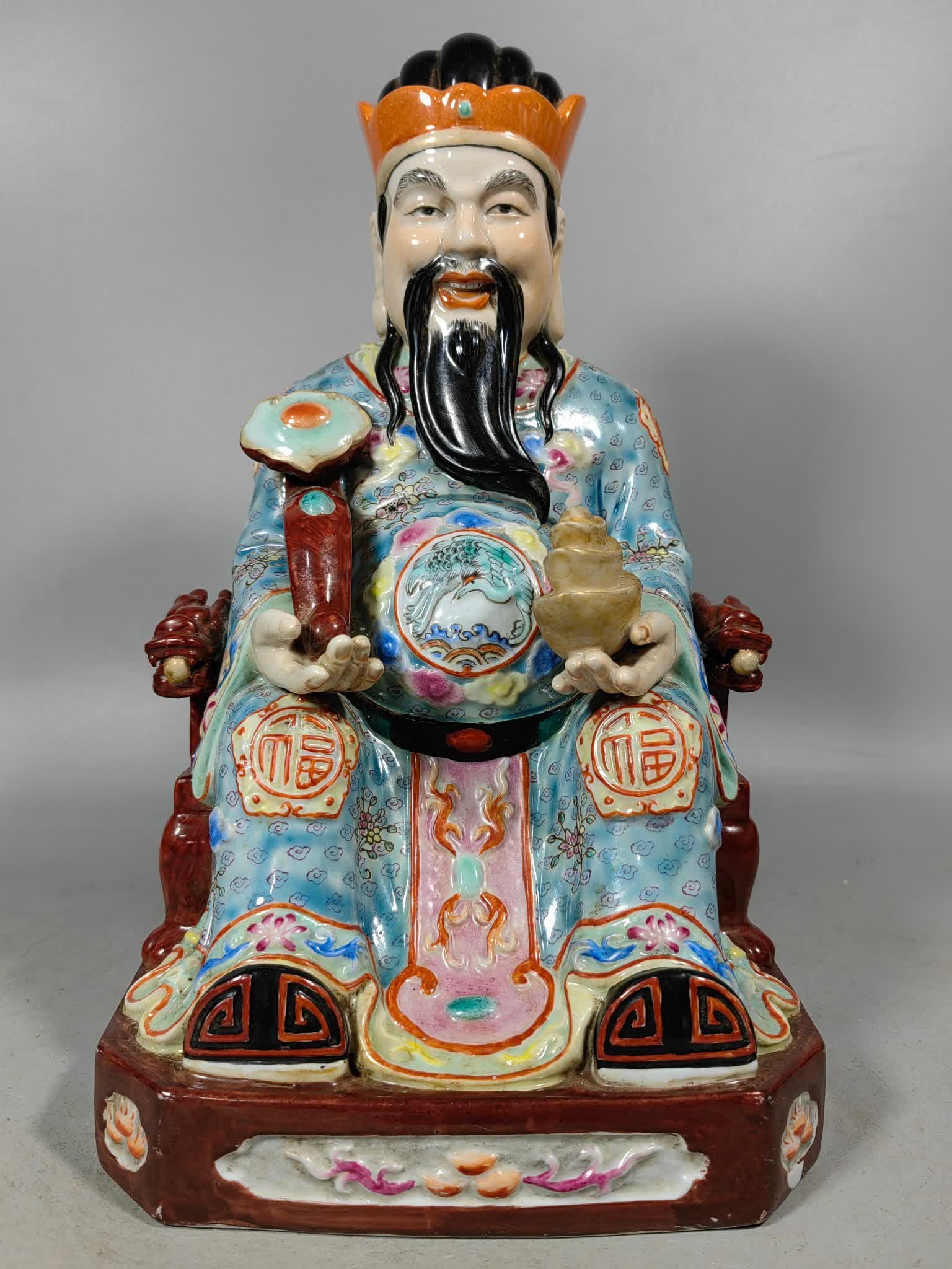 A Qing Dynasty porcelain God of Wealth Zeng Longsheng (1 of 9)
