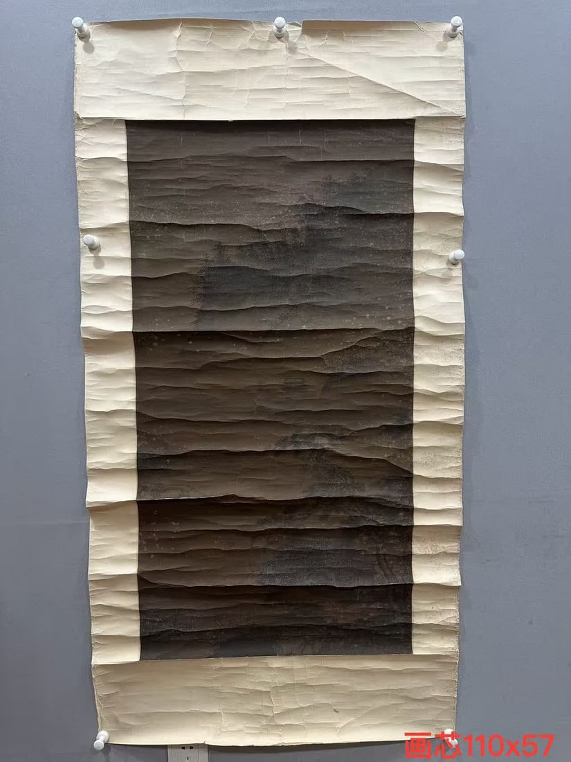 A landscape painting by Dai Wenjin: Dai Wenjin's landscape map SIZE: Painting Core110x57cm (The Dimensions Of All Batches Are Manually Measured.If You Need More Detailed Information, Please Contact Our Customer Service Before Bidding.)