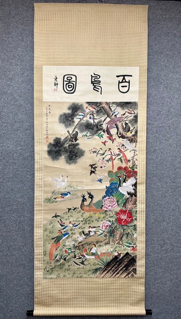 A picture of a hundred birds in Jincheng: A picture of a hundred birds in Jincheng SIZE: Painting Core138x62cm (The Dimensions Of All Batches Are Manually Measured.If You Need More Detailed Information, Please Contact Our Customer Service Bef